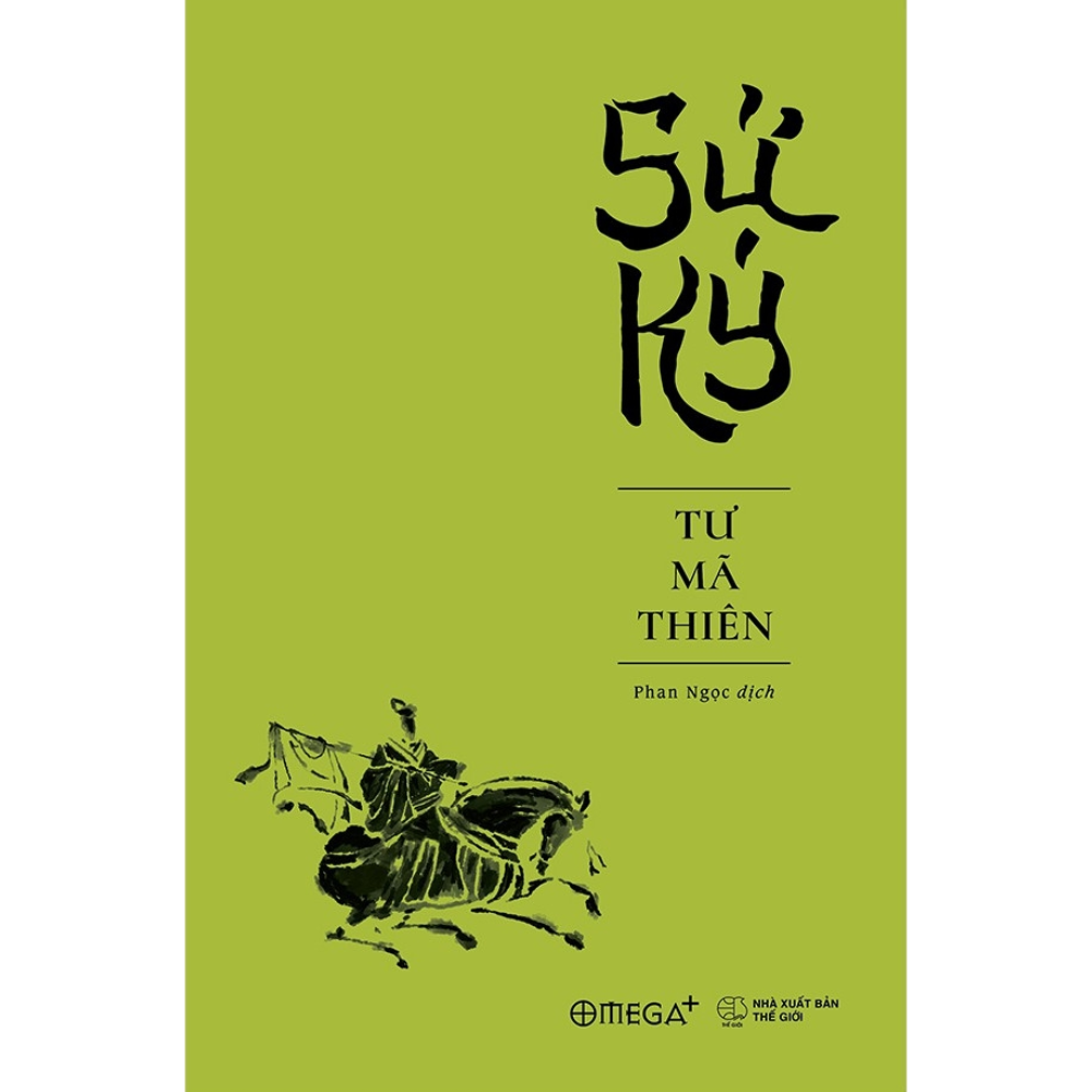 Sử ký Tư Mã Thiên