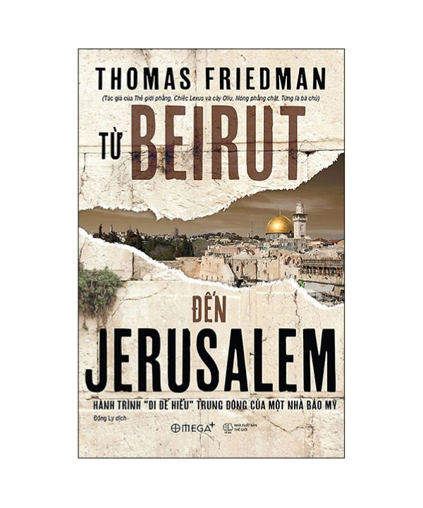 Từ Beirut Đến Jerusalem