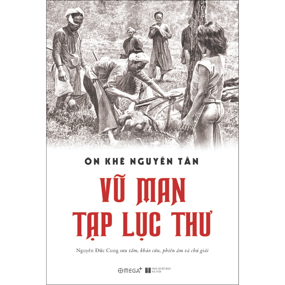 Vũ man tạp lục thư