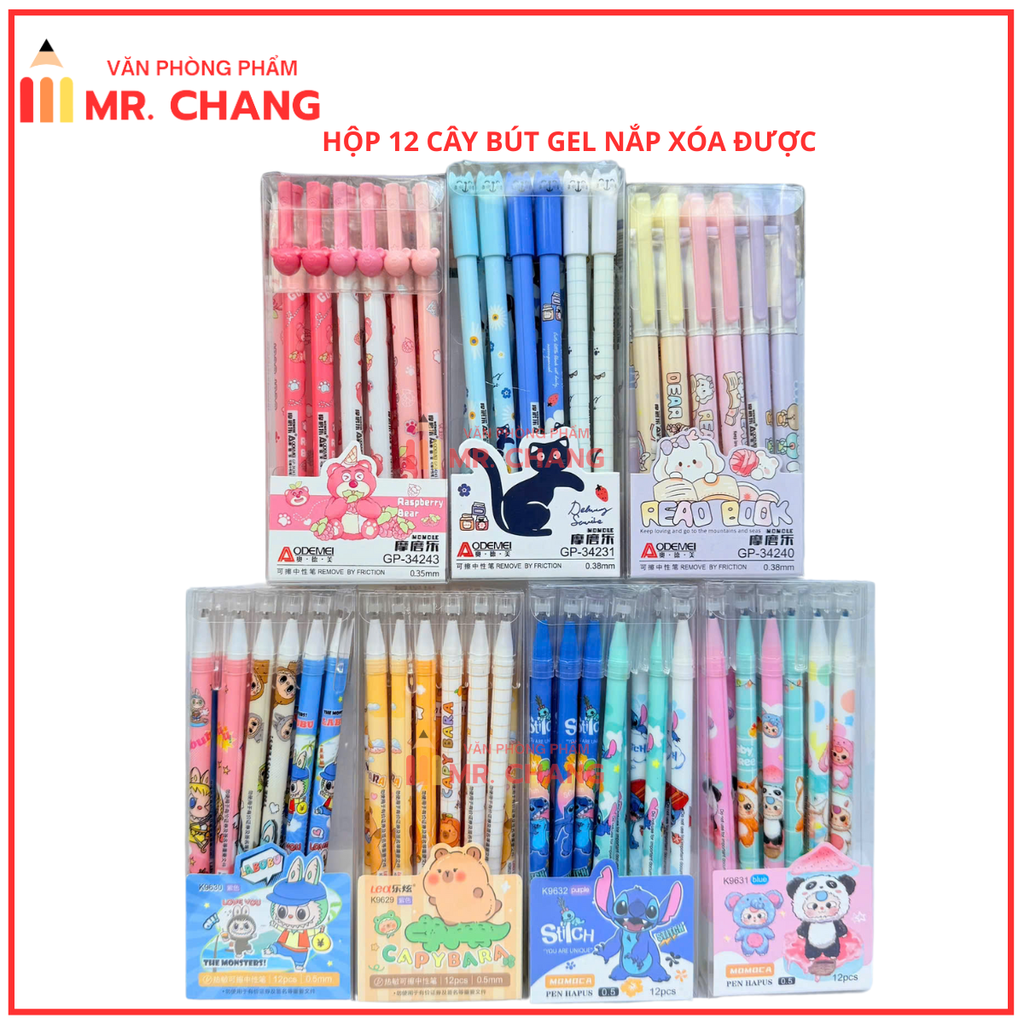 . Bút Gel Xóa Được NẮP Đậy AODEMEI và King/SL HỘP KIẾNG (12 Cây/Hộp; 12 Hộp/Lốc; 16 Lốc/Thùng)