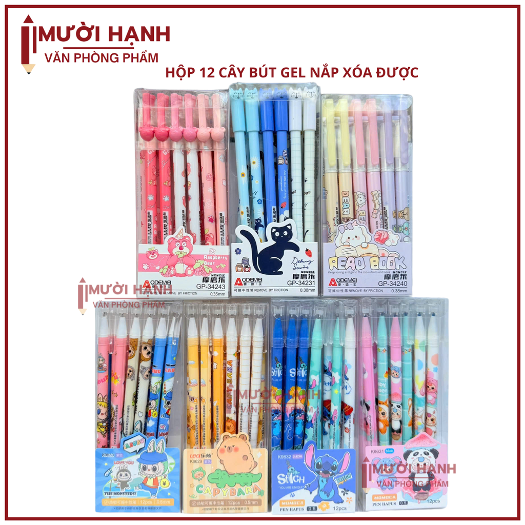 . Bút Gel Xóa Được NẮP Đậy AODEMEI và King/SL HỘP KIẾNG (12 Cây/Hộp; 12 Hộp/Lốc; 16 Lốc/Thùng)