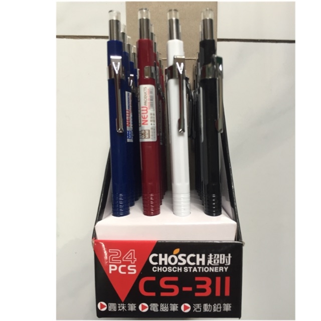 . Bút Chì Bấm Chosch HB0.5 CS311 (24 Cây/Hộp; 36 Hộp/Thùng)