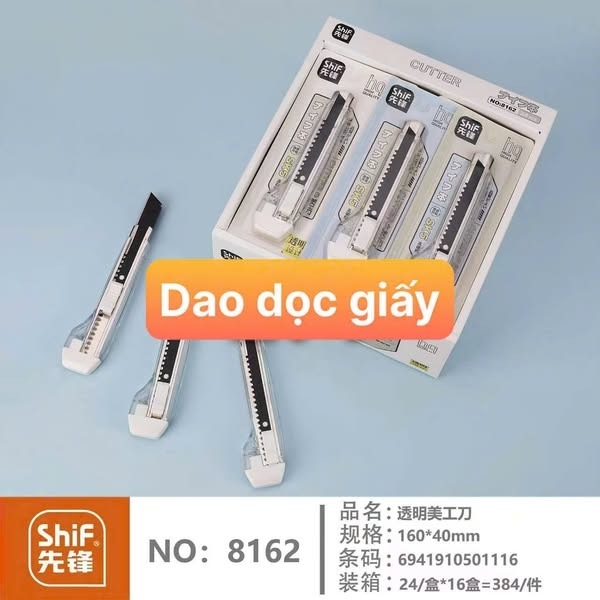Dao Rọc Giấy 8162 (24 Cây/ Lốc; 16 Lốc/ Thùng)
