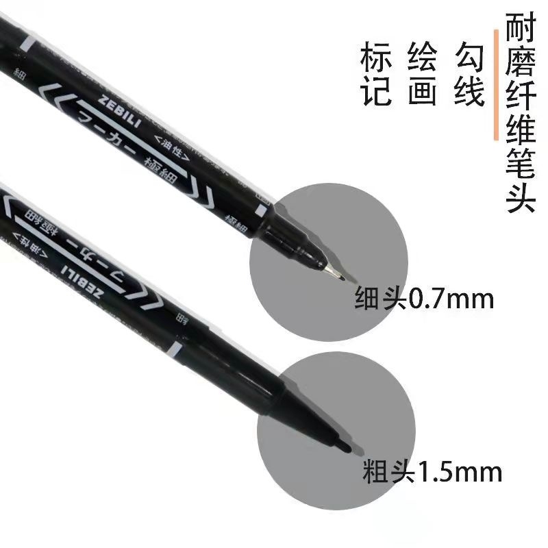 Bút Lông Dầu MO (Xanh, Đỏ, Đen) (10 Cây/ Hộp; 10 Hộp/ Lốc; 30 Lốc/Thùng)