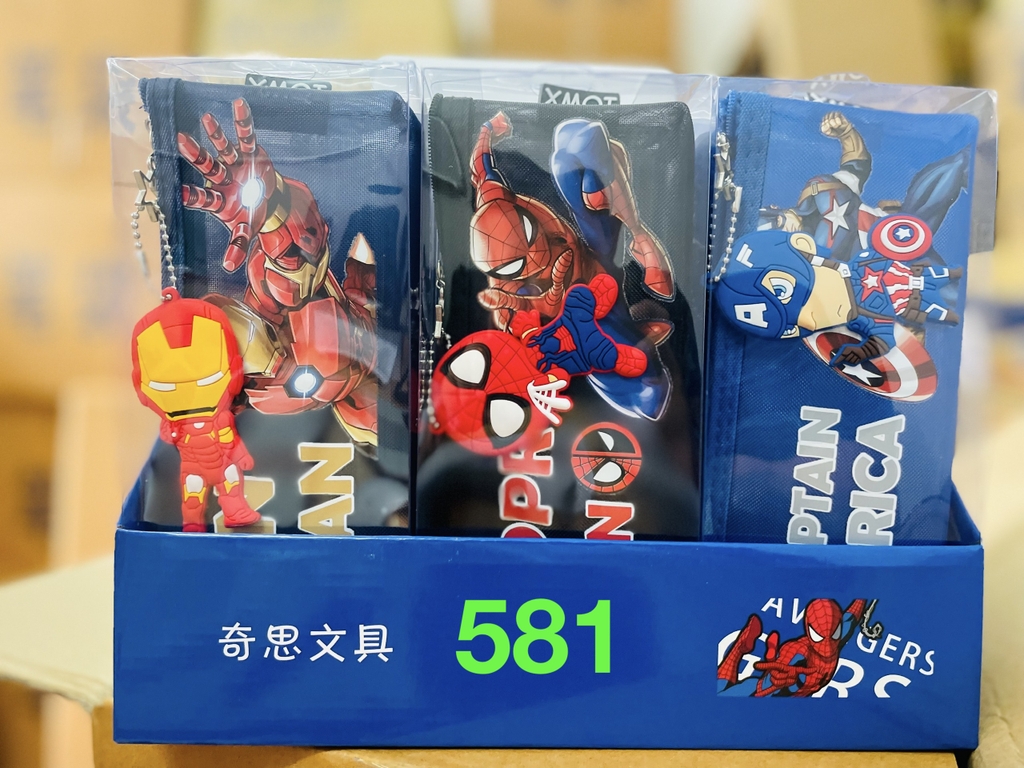 Ví đựng bút Vải 581 (12 Cái/Lốc) (6 Lốc/Thùng)