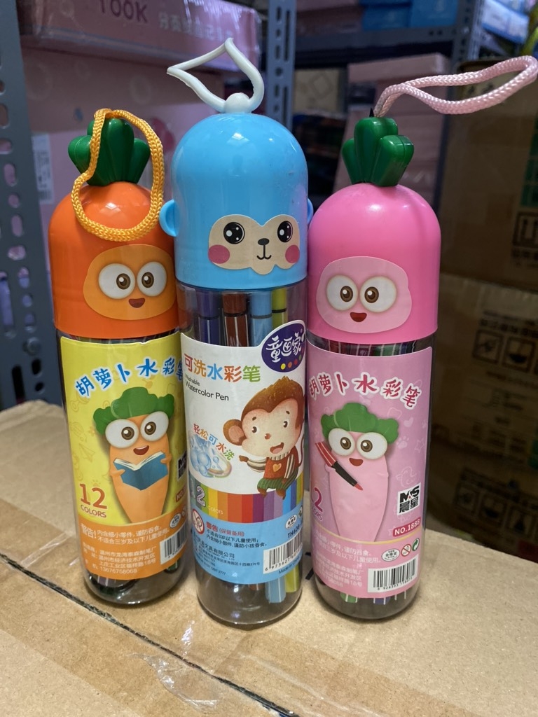 Bút Lông Màu Cà Rốt 1888; TH608