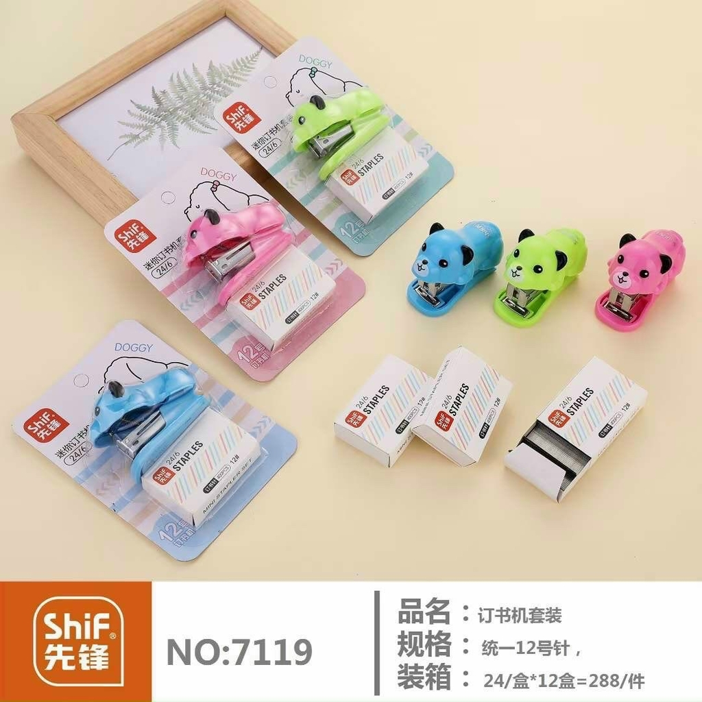 Bấm kim mini dễ thương kèm kim bấm 7119; 7132; 7131; 7128