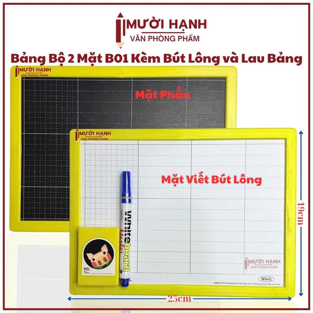 Win Q Bảng Bộ 2 Mặt B01 (1 MẶT PHẤN + MẶT LÔNG) (10 Cái/ Lốc; 80 Cái/ Thùng)
