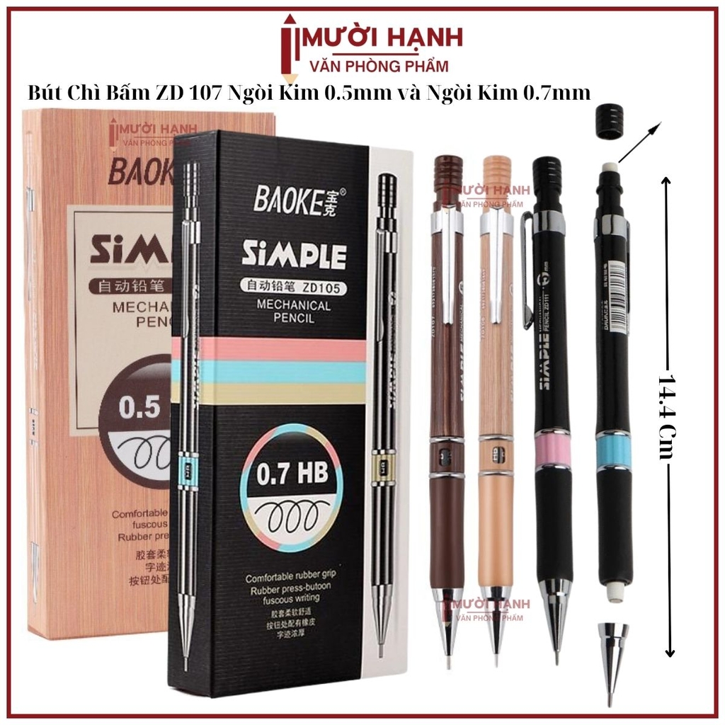 Bút Chì Bấm BaoKe HB Ngòi 0.7mm 105 (12 Cây/Hộp) (12 Hộp/Lốc) (12 Lốc/Thùng)