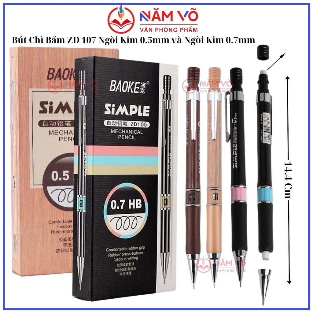 Bút Chì Bấm BaoKe 2B Ngòi 0.5mm 107 (12 Cây/Hộp) (12 Hộp/Lốc) (12 Lốc/Thùng)