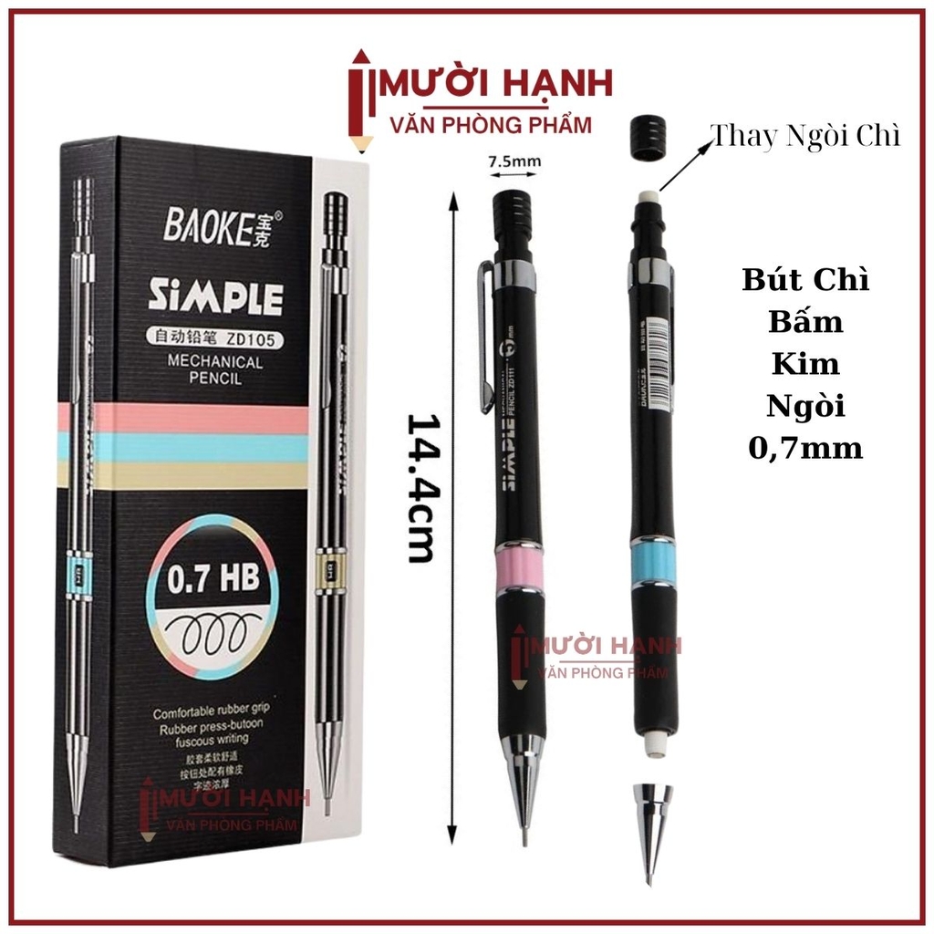 Bút Chì Bấm BaoKe HB Ngòi 0.7mm 105 (12 Cây/Hộp) (12 Hộp/Lốc) (12 Lốc/Thùng)