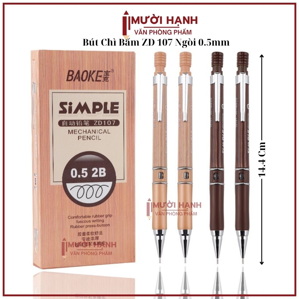 Bút Chì Bấm BaoKe 2B Ngòi 0.5mm 107 (12 Cây/Hộp) (12 Hộp/Lốc) (12 Lốc/Thùng)