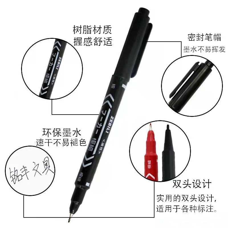 Bút Lông Dầu MO (Xanh, Đỏ, Đen) (10 Cây/ Hộp; 10 Hộp/ Lốc; 30 Lốc/Thùng)