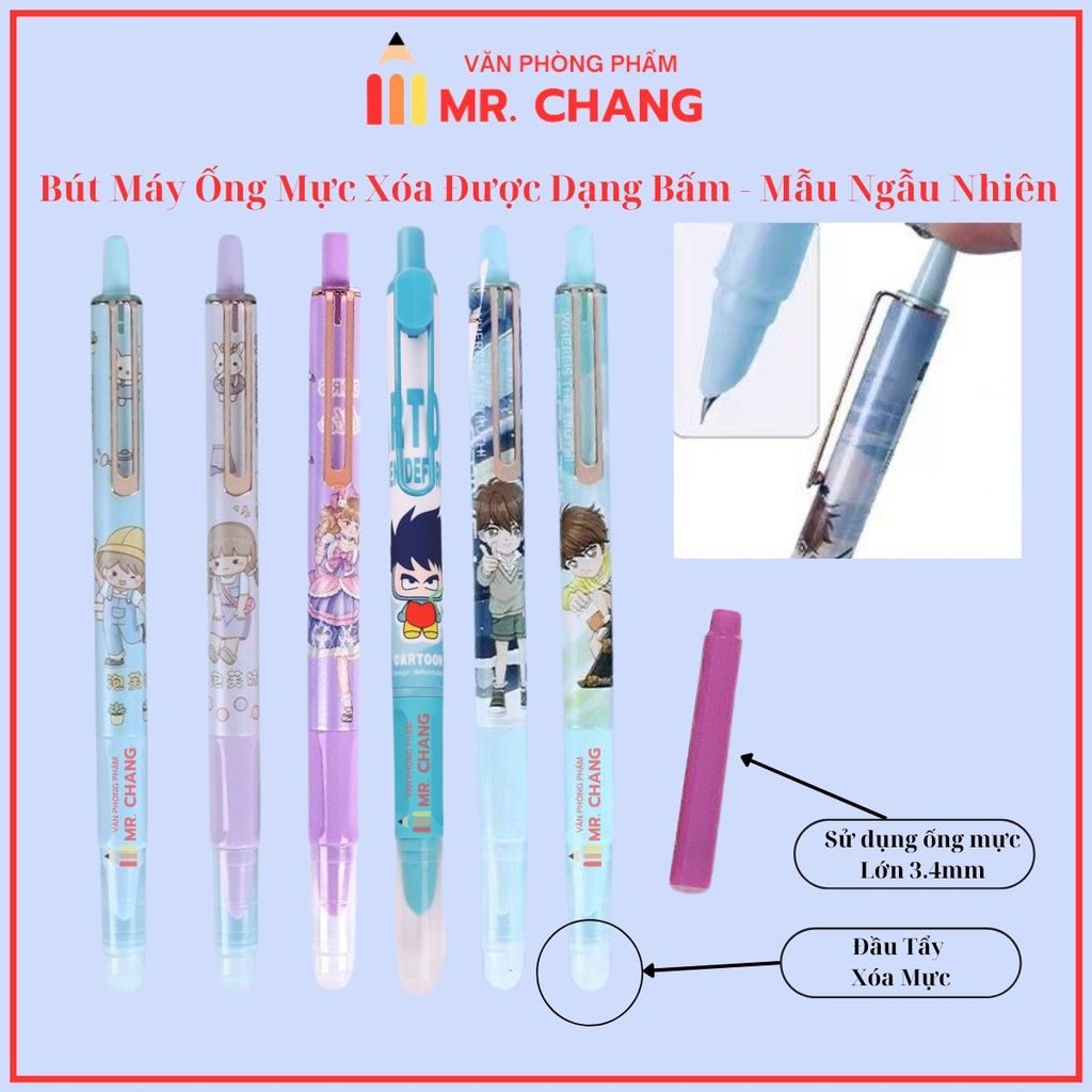 . Bút Máy Bấm Xóa Được (12 Cây/Hộp) 5008; 5012;5000;5002;5003;5005;5006;7005;4061