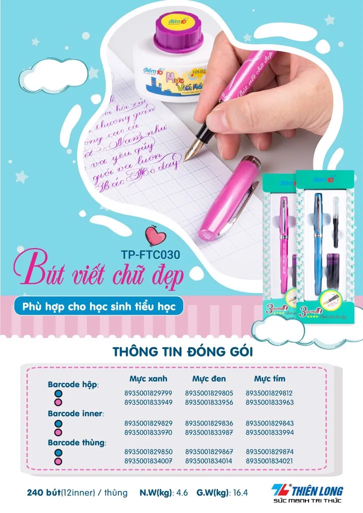 TL - Bút máy TP-FTC030 (Ống mực và bơm mực) (Kèm 2 ống mực và 1 bơm mực)