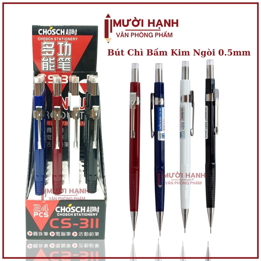 . Bút Chì Bấm Chosch HB0.5 CS311 (24 Cây/Hộp; 36 Hộp/Thùng)