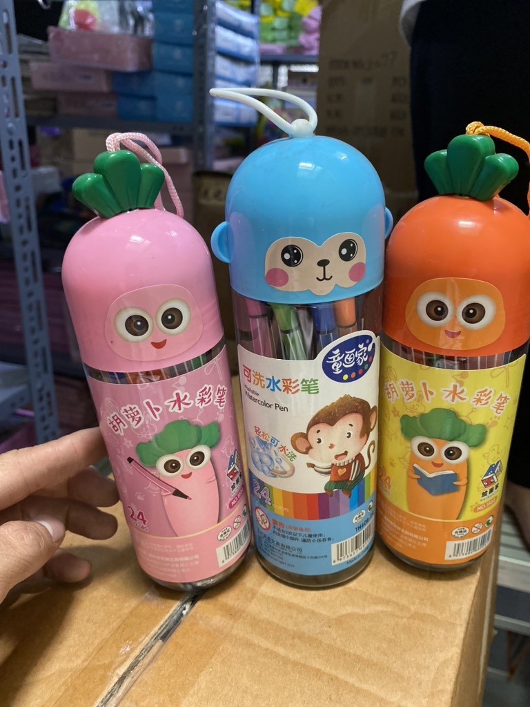 Bút Lông Màu Cà Rốt 1888; TH608