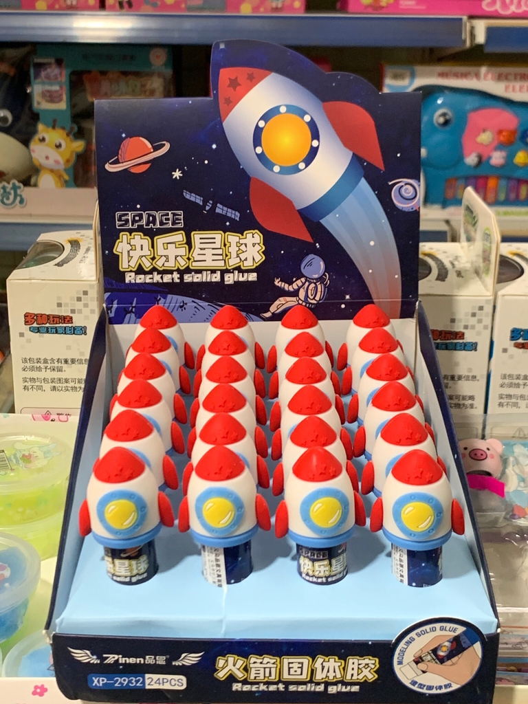 . Hồ Khô Đầu Thú (24 Cây/Lốc) 2933; 2932; 2931; 2930; 2935