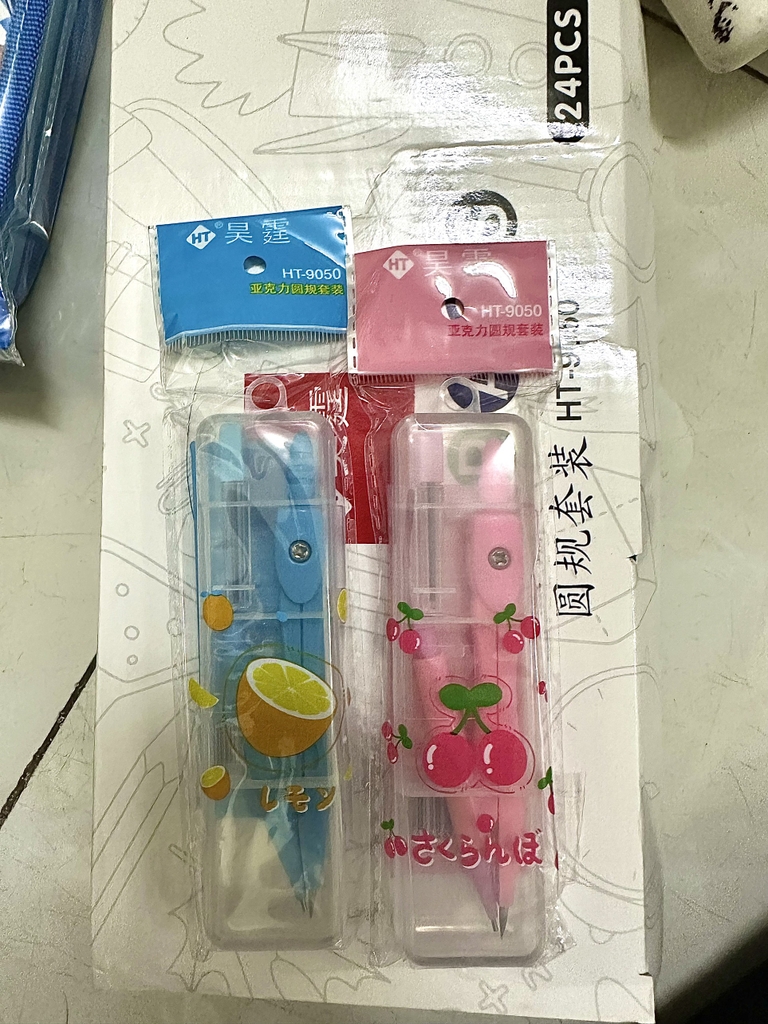 Compa Bút Chì Bấm HT-9050; CR 157 (24 Cái/Hộp; 30 Hộp/Thùng)