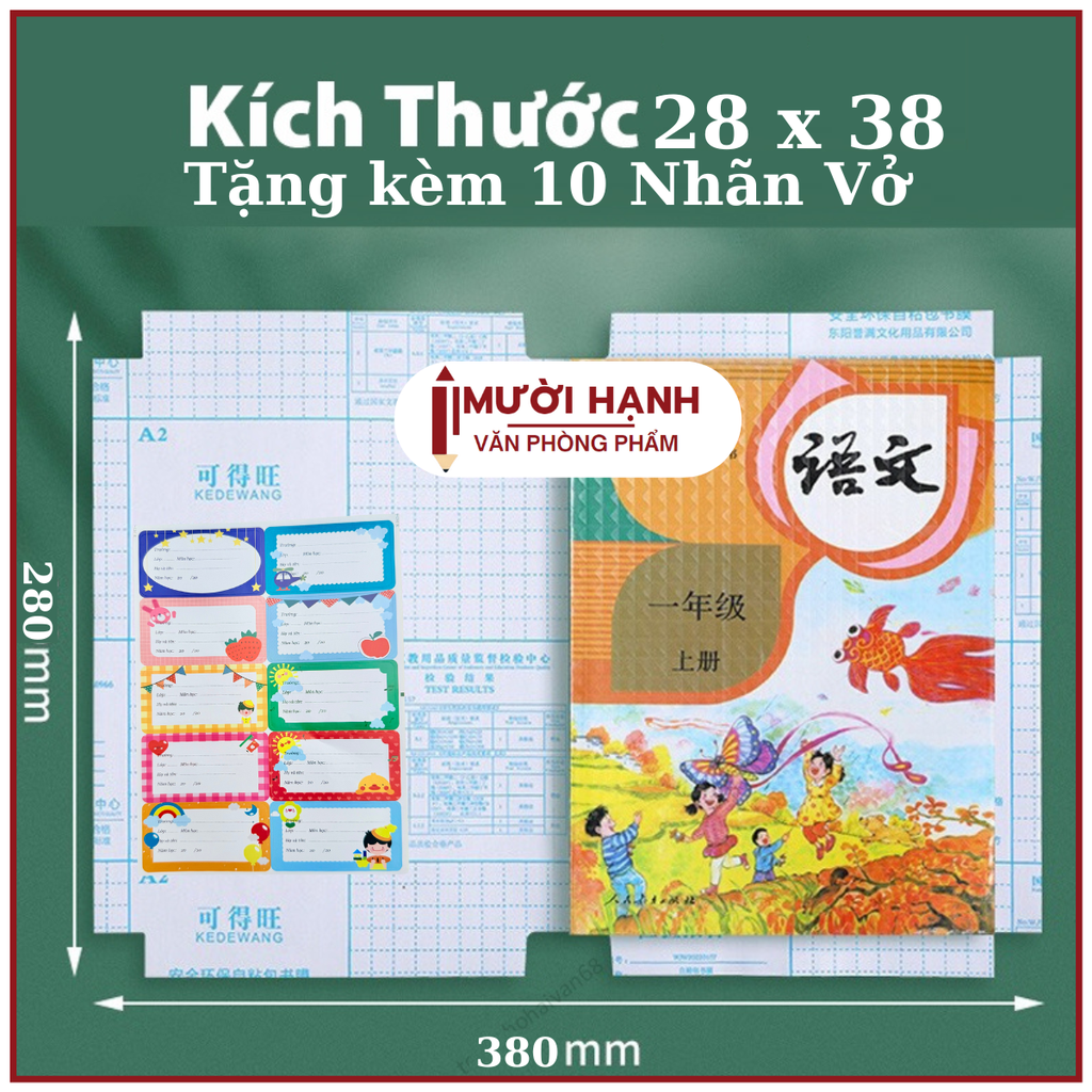 . Bao Decal Dán Kèm 10 Nhãn Tên 38x28cm 263 (50 Xấp/ Lốc; 200 Xấp/ Thùng)
