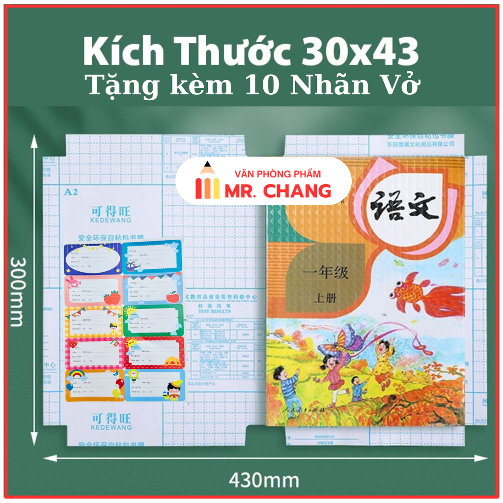 . Bao Decal Dán Kèm 10 Nhãn Tên 43x30cm 262 (50 Xấp/ Lốc; 200 Xấp/ Thùng)