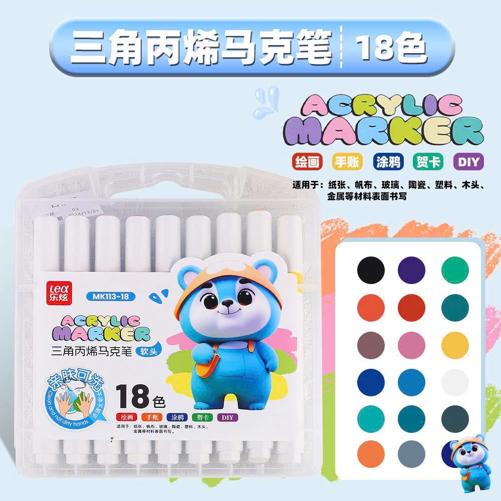 . Màu Acrylic Lex MK 113 (Thân Tam Giác, Ngòi Nhọn)