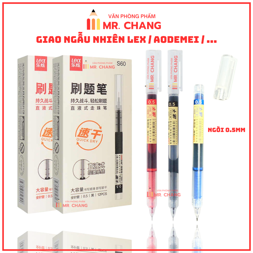 Bút Gel Mực Nước Lex S60 (12 Cây/ Hộp; 12 Hộp/ Lốc; 144 Hộp/ Thùng)