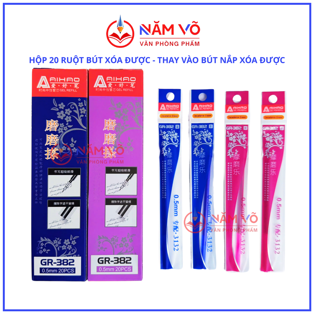 Ruột Bút Xóa Được NẮP ĐẬY AODEMEI 382 (20 Ống/Hộp; 12 Hộp/Lốc; 24 Lốc/Thùng)