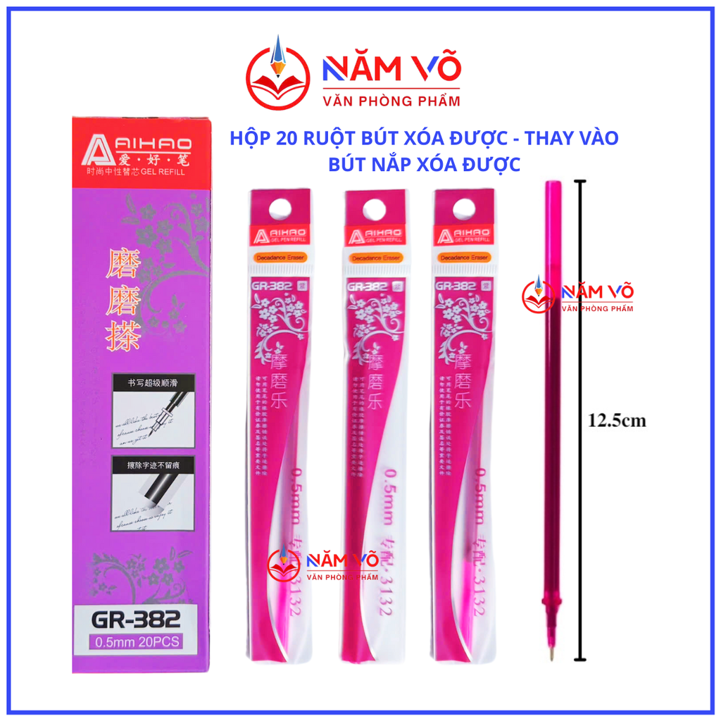 Ruột Bút Xóa Được NẮP ĐẬY AODEMEI 382 (20 Ống/Hộp; 12 Hộp/Lốc; 24 Lốc/Thùng)