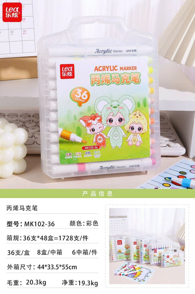 Bút Lông Màu ACRYLIC LEX 102 (THÂN TRÒN, NGÒI TÙ)