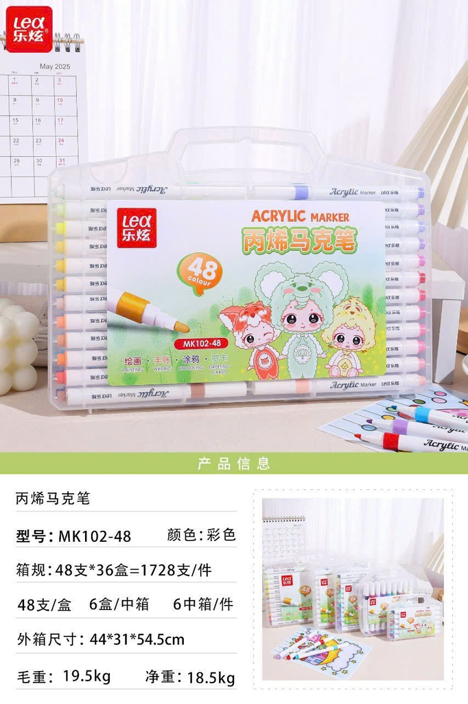 Bút Lông Màu ACRYLIC LEX 102 (THÂN TRÒN, NGÒI TÙ)