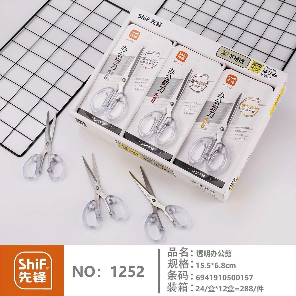 . Kéo Cán Trong Shif (24 Cây/ Hộp; 12 Hộp/ Thùng)