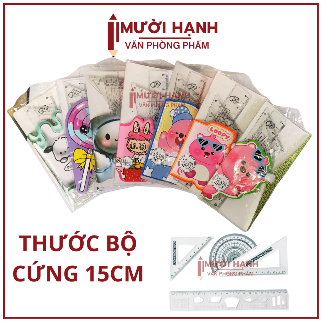 . Thước Bộ Nút Cứng Aihao 15cm (4 Cây/Bộ; 50 Bộ/Hộp; 16 Hộp/Thùng)