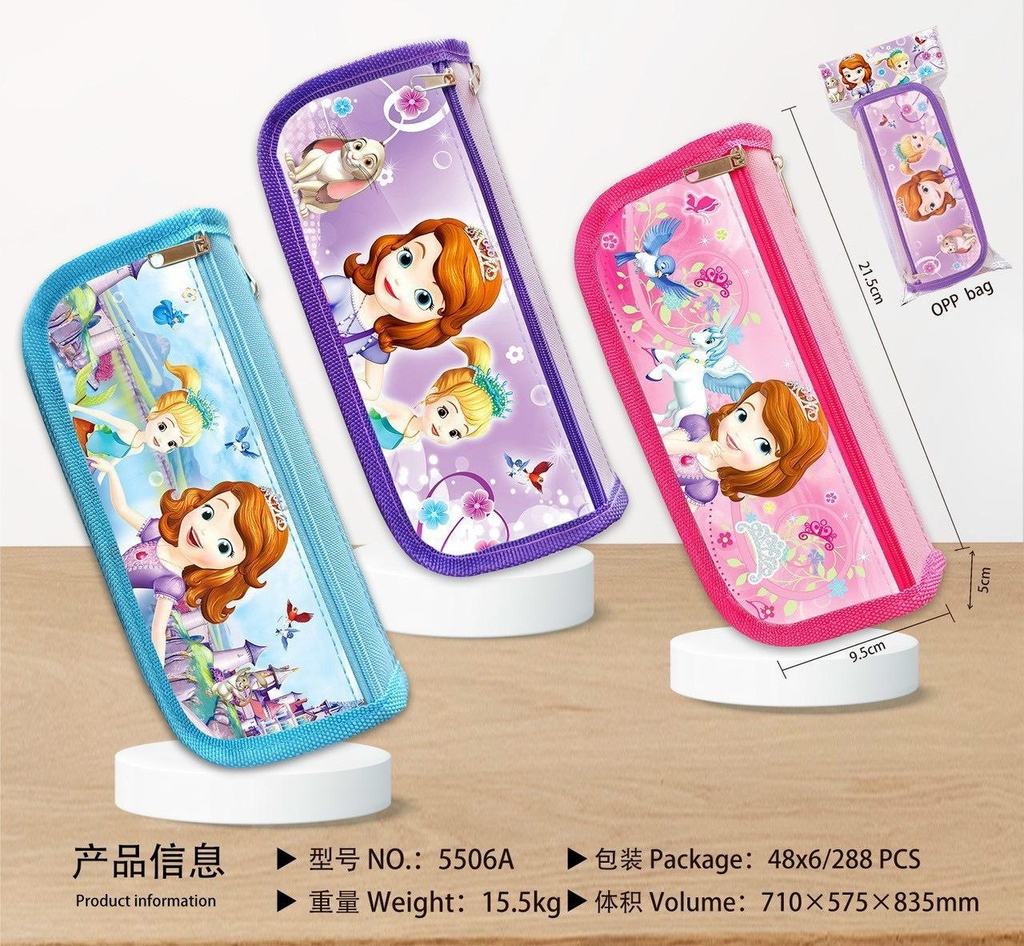 Ví bút vải 2 ngăn khóa kéo Rẻ (48 Cái/ Hộp; 288 Cái Thùng) 5275;5201;5273;5277;5284; 5209