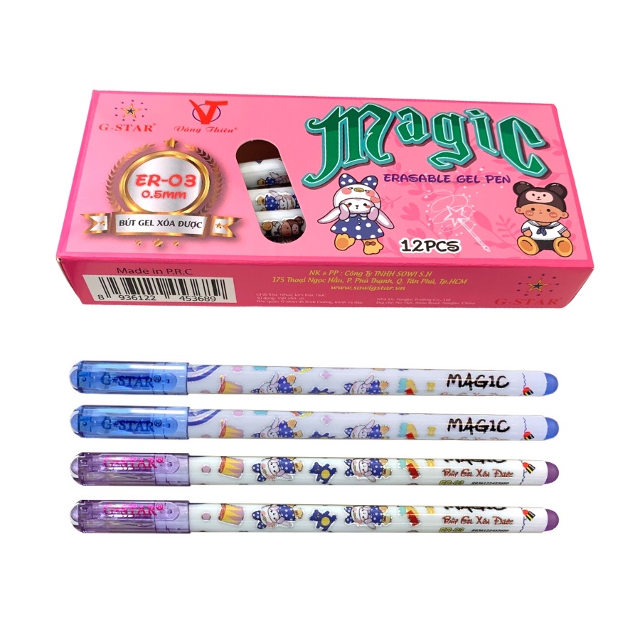 G-Star Bút Gel Xoá Được ER03 (Xanh, Tím) (12 Cây/Hộp; 10 Hộp/Lốc; 120 Hộp/Thùng)
