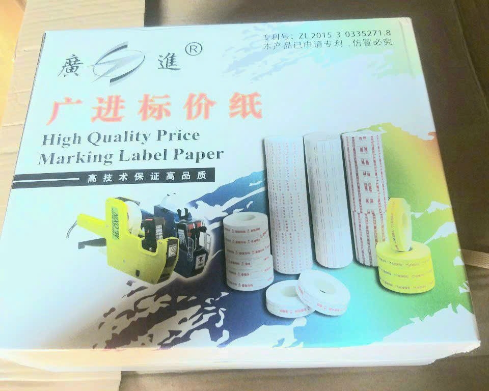 Cuộn Bấm Giá TRẮNG LOẠI TO GUANGJIN (10 Cuộn nhỏ/Cây) (10 Cây/Hộp) (10 Hộp/Thùng)