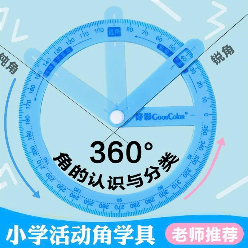 Thước Đo Độ Xoay 360 Độ 9821 (48 Cây/Hộp) (576 Cái/Thùng)