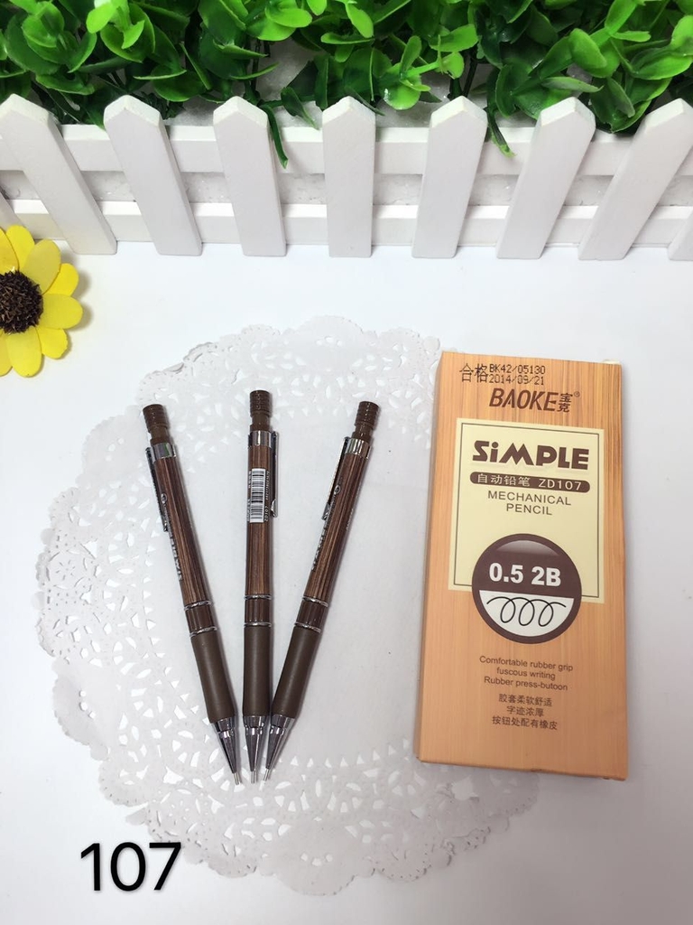 Bút Chì Bấm BaoKe 2B Ngòi 0.5mm 107 (12 Cây/Hộp) (12 Hộp/Lốc) (12 Lốc/Thùng)