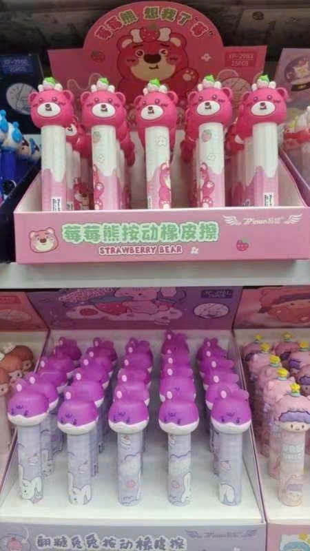 . Gôm Bấm Đầu Thú 2983, 2984 (25 Cây/Lốc; 24 Lốc/Thùng)