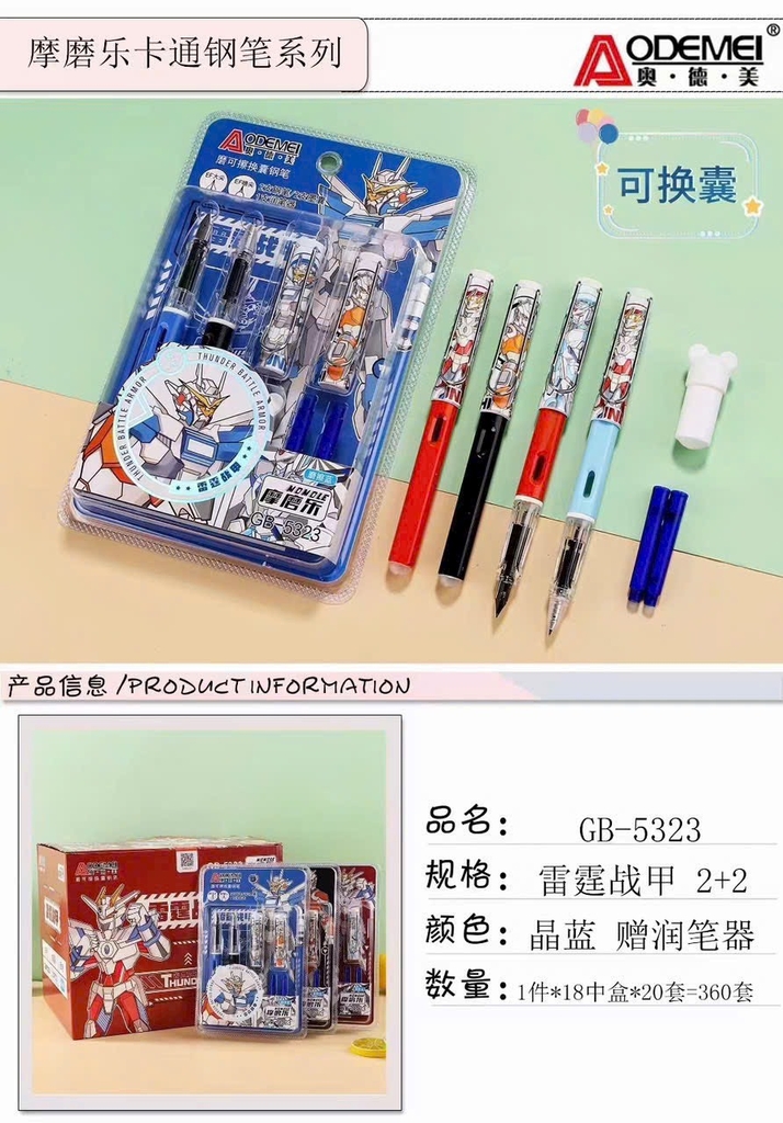 Vĩ 2 Cây Bút Máy Ống Mực Xóa Được Kèm (2 Ống Mực + 1 Tẩy Rời + 1 Charm) 5322 (20 Vĩ/Hộp; 18 Hộp/Thùng)