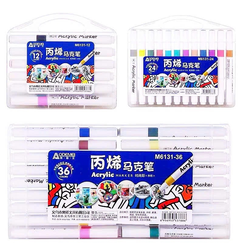 Bút Lông Màu ACRYLIC AODEMEI 6131