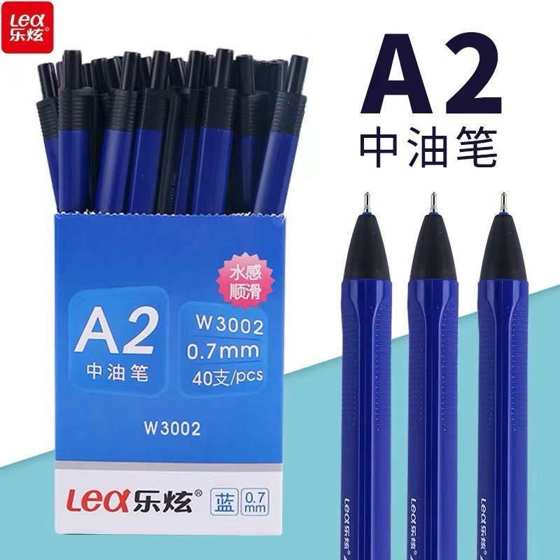 Bút Bi Bấm LEX A2 W3002 / TR3 / Aodemei 6119 (40 Cây/ Hộp; 72 Hộp/ Thùng)