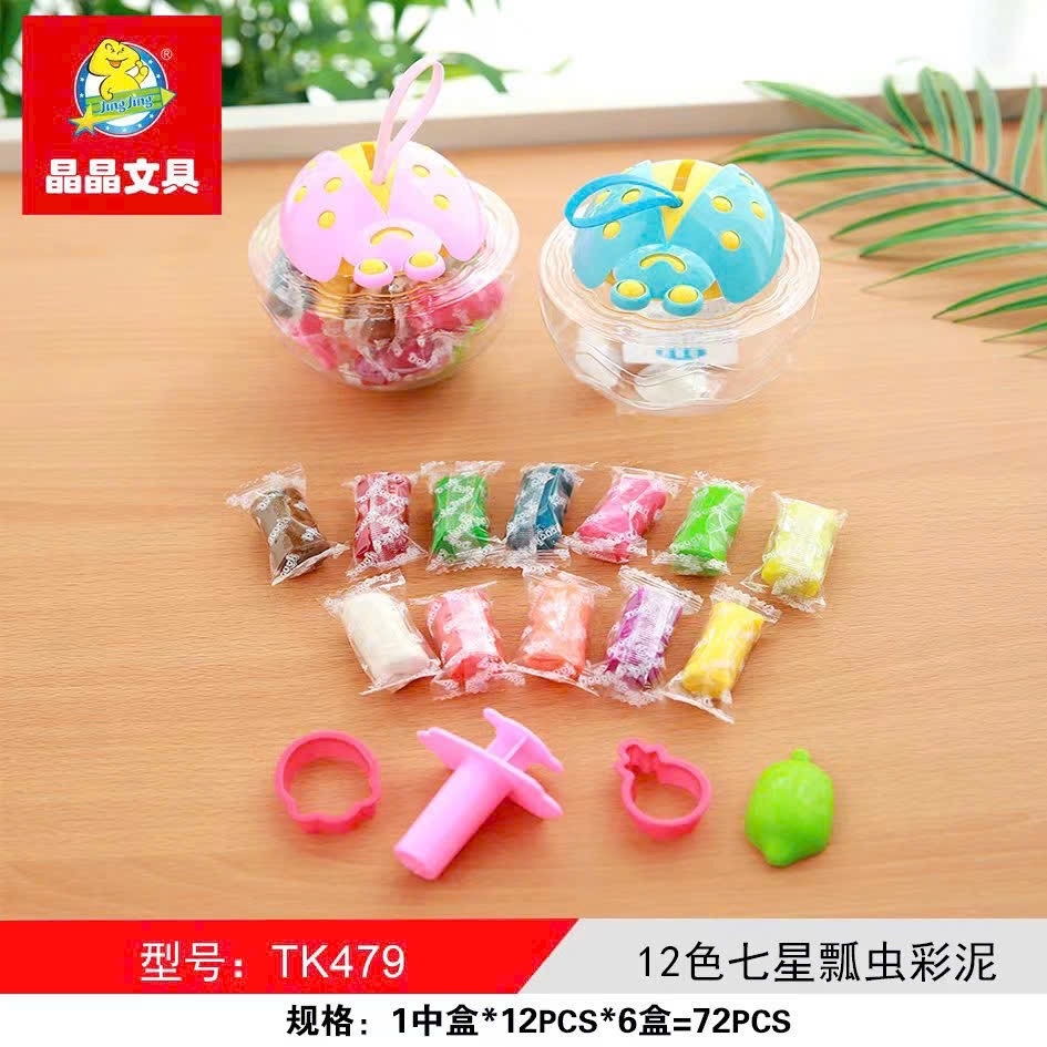 Đất Sét Nặn Hộp Hình Con Ong 12 Màu TK351 (96 Lon/ Thùng)