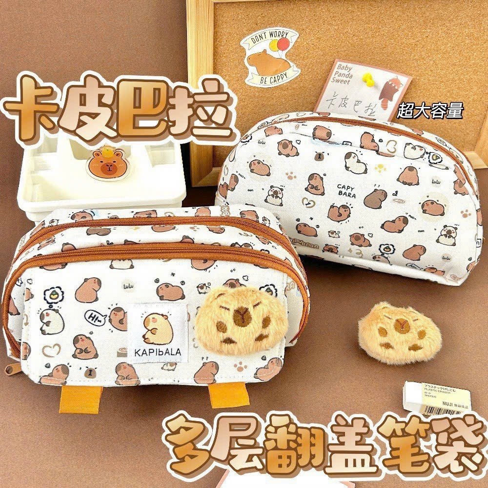 Ví Đựng Bút 51401 (200 Cái/ Thùng)