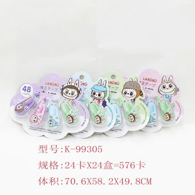 Xoá Kéo 4 Cây 7034 (24 Vĩ/ Lốc; 24 Lốc/Thùng; 576 Vĩ/Thùng)