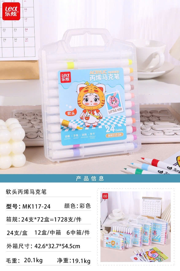 Màu Acrylic Lex 117 (Ngòi Nhọn, Thân Tròn)