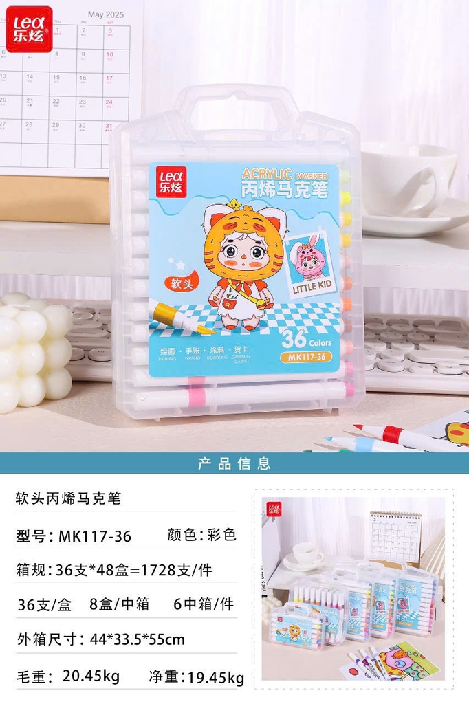 Màu Acrylic Lex 117 (Ngòi Nhọn, Thân Tròn)