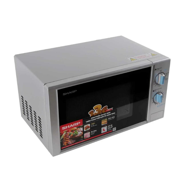 Lò vi sóng cơ có nướng 20L Sharp R-G228VN-SL