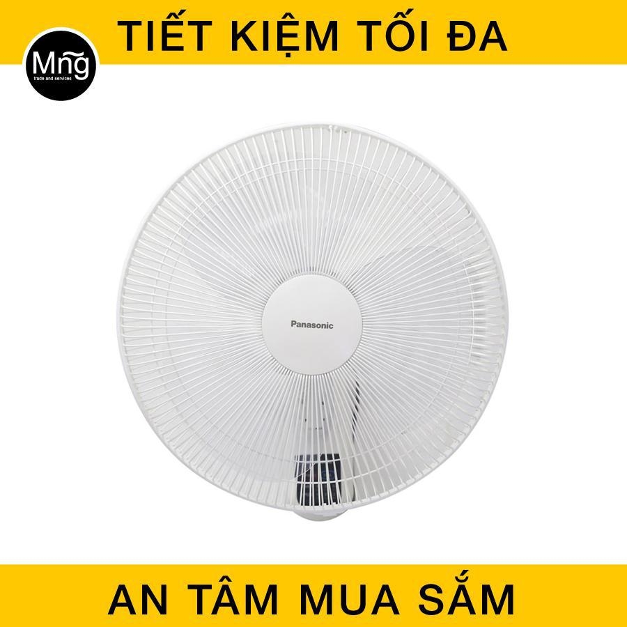 QUẠT TREO TƯỜNG PANASONIC F409MG