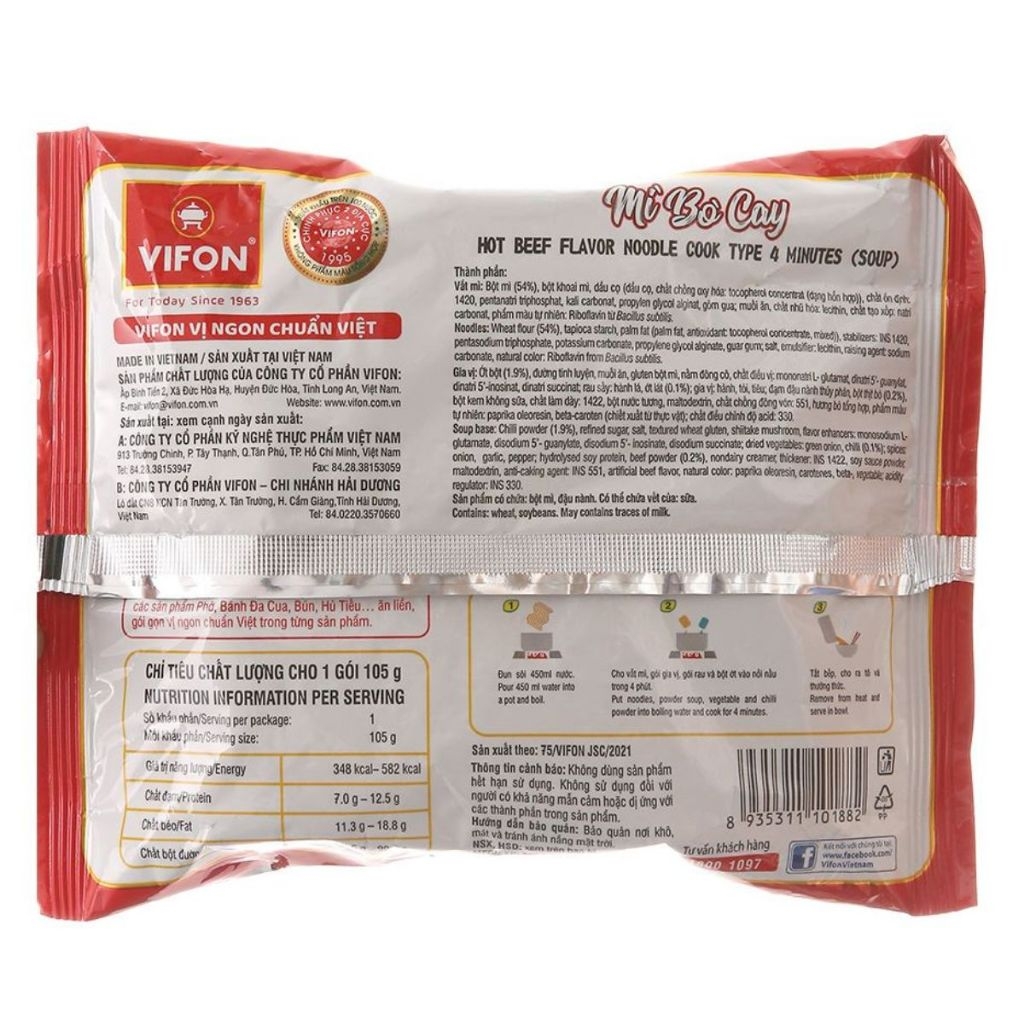 Mì nước Vifon vị bò cay/hải sản cay/bò kim chi cay gói 105g